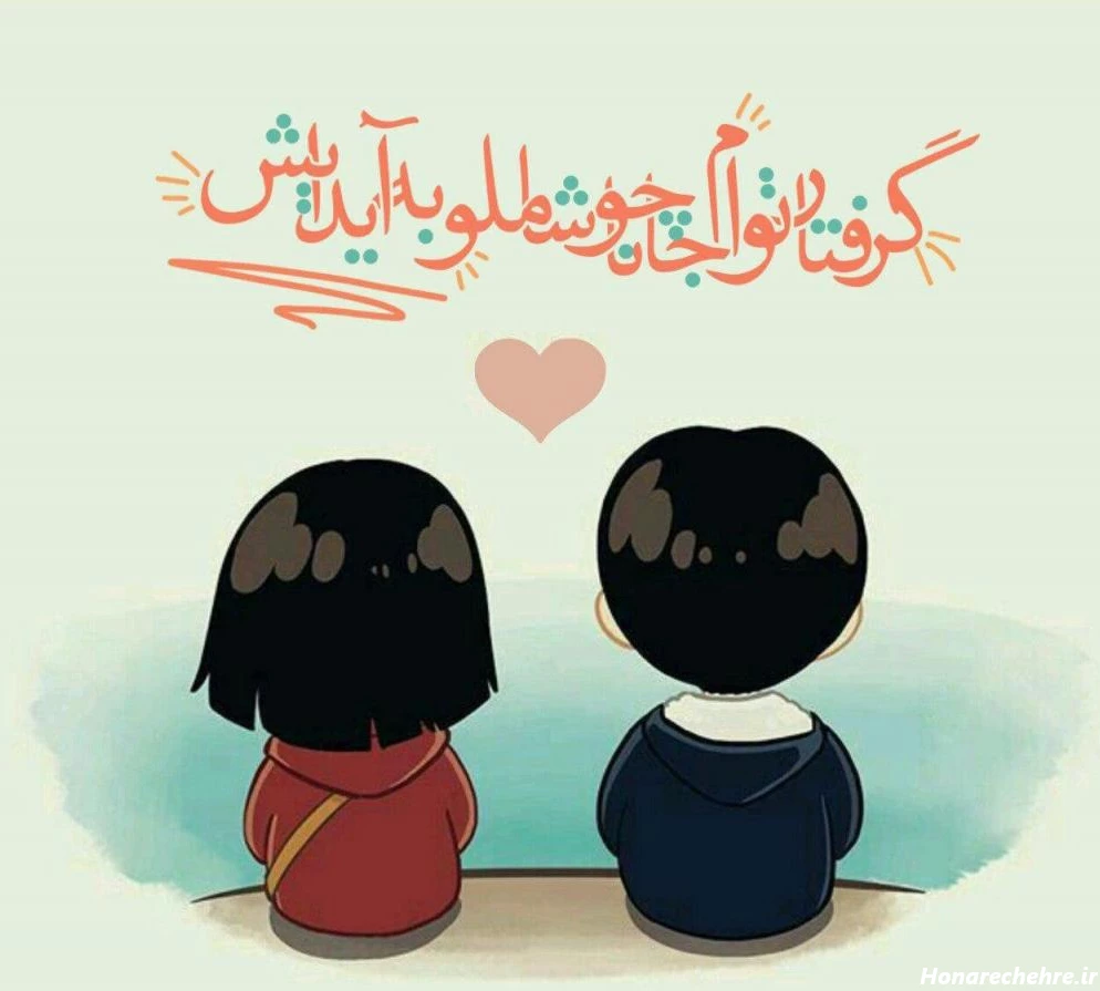 متن و عکس زیبا برای استوری