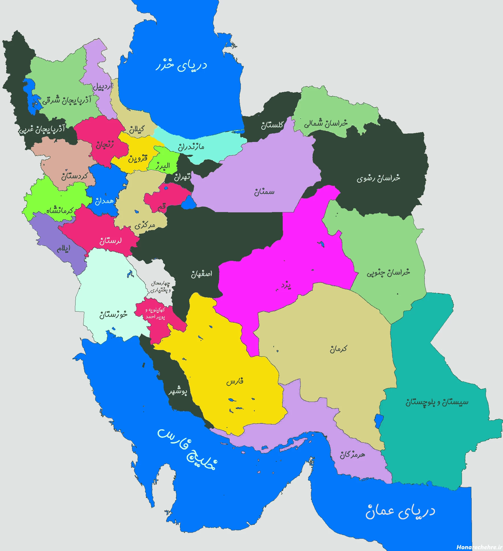 زیباترین عکس پرچم ایران برای پروفایل