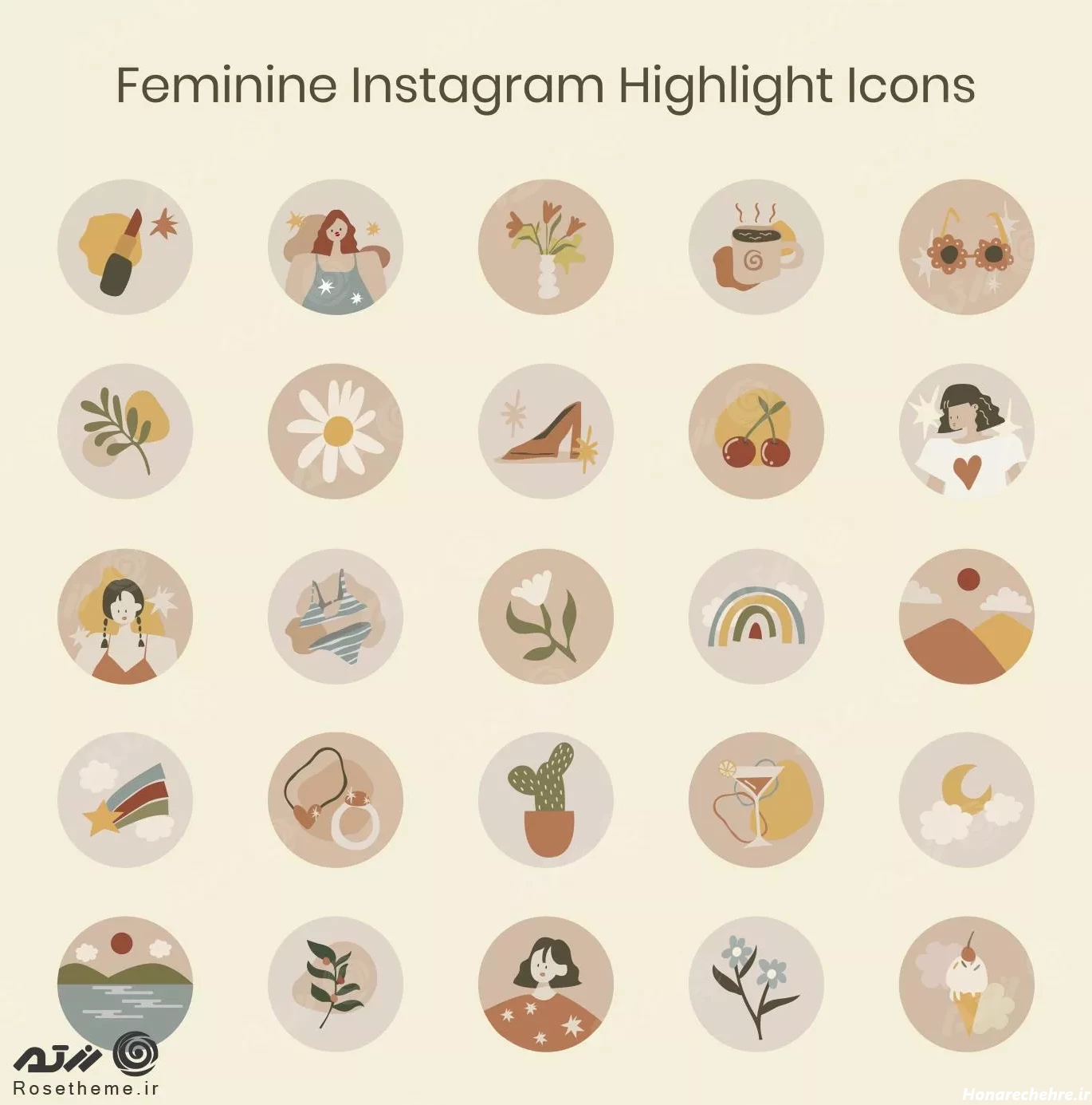 کاور هایلایت مینیمال دخترانه