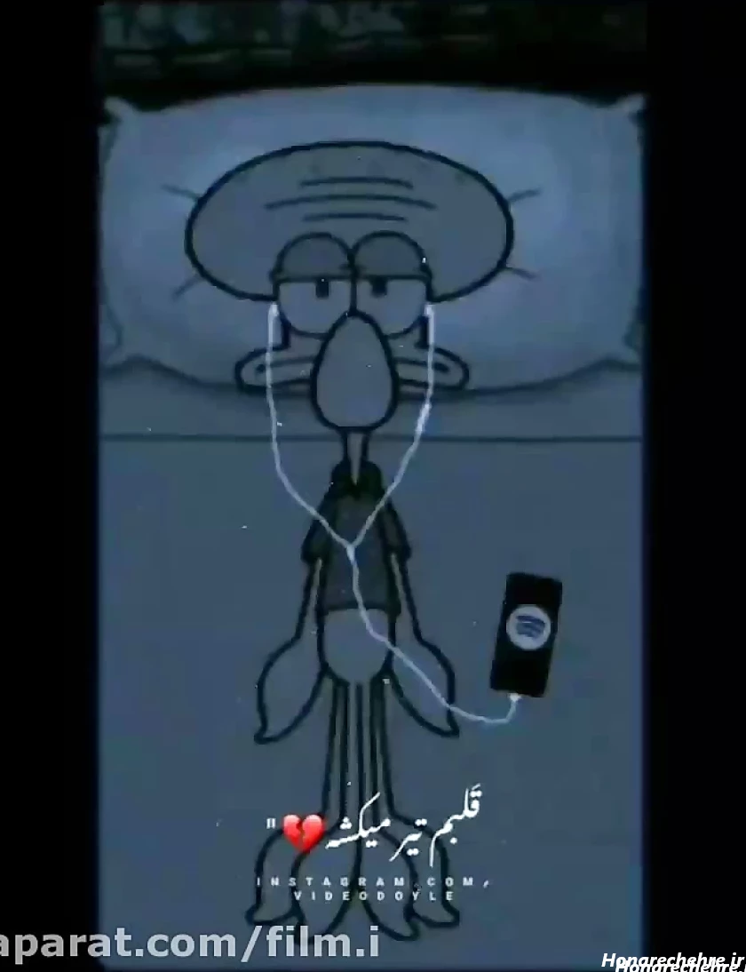 عکس باب اسفنجی و پاتریک غمگین