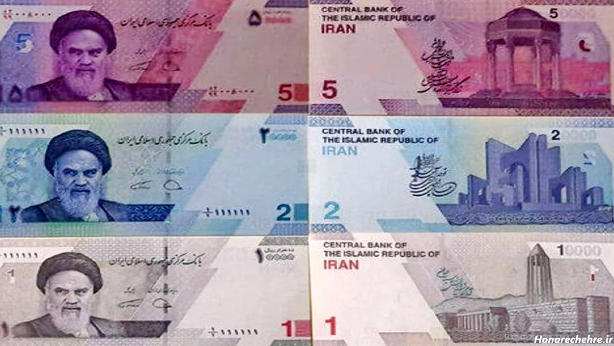 500 هزار تومانی