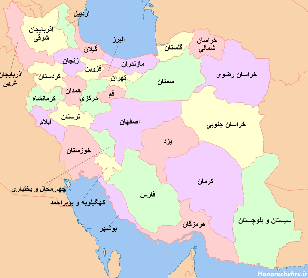 زیباترین عکس پرچم ایران برای پروفایل