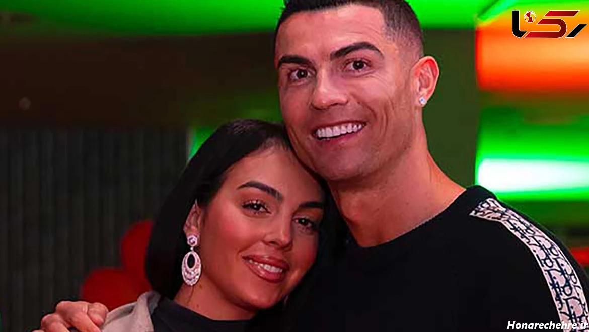 عکس رونالدو و جورجینا عاشقانه