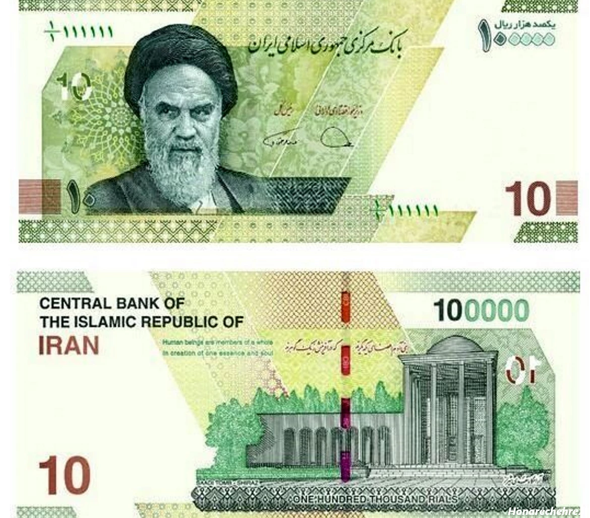 500 هزار تومانی