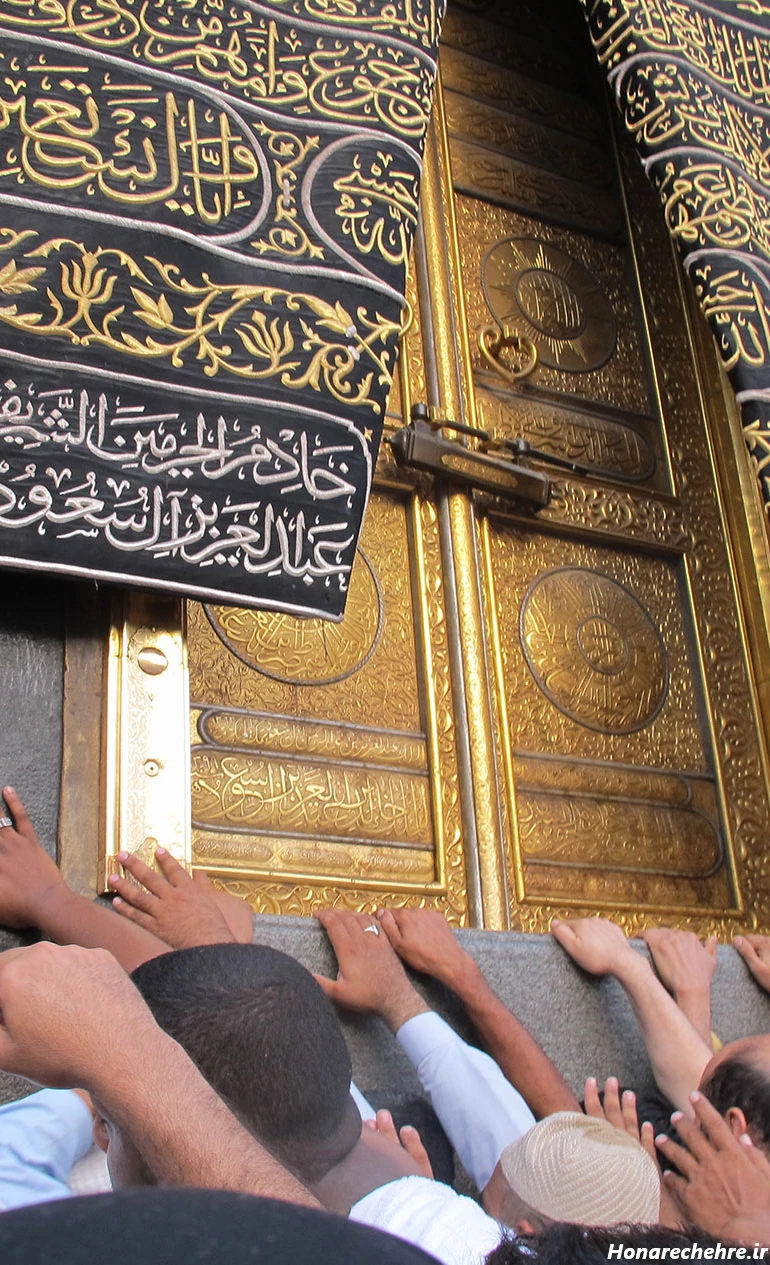 عکس مکه قدیم