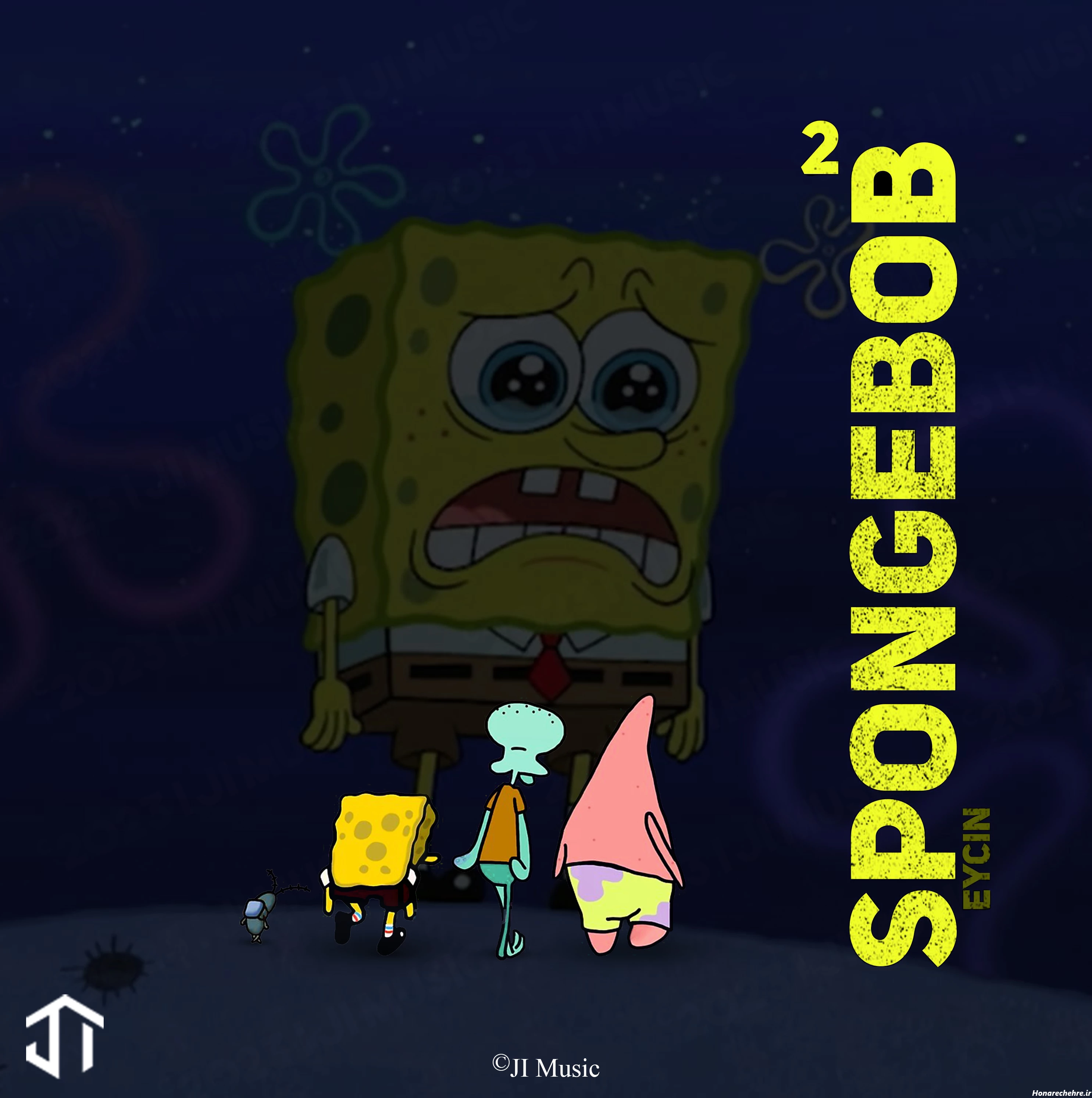 عکس باب اسفنجی و پاتریک غمگین