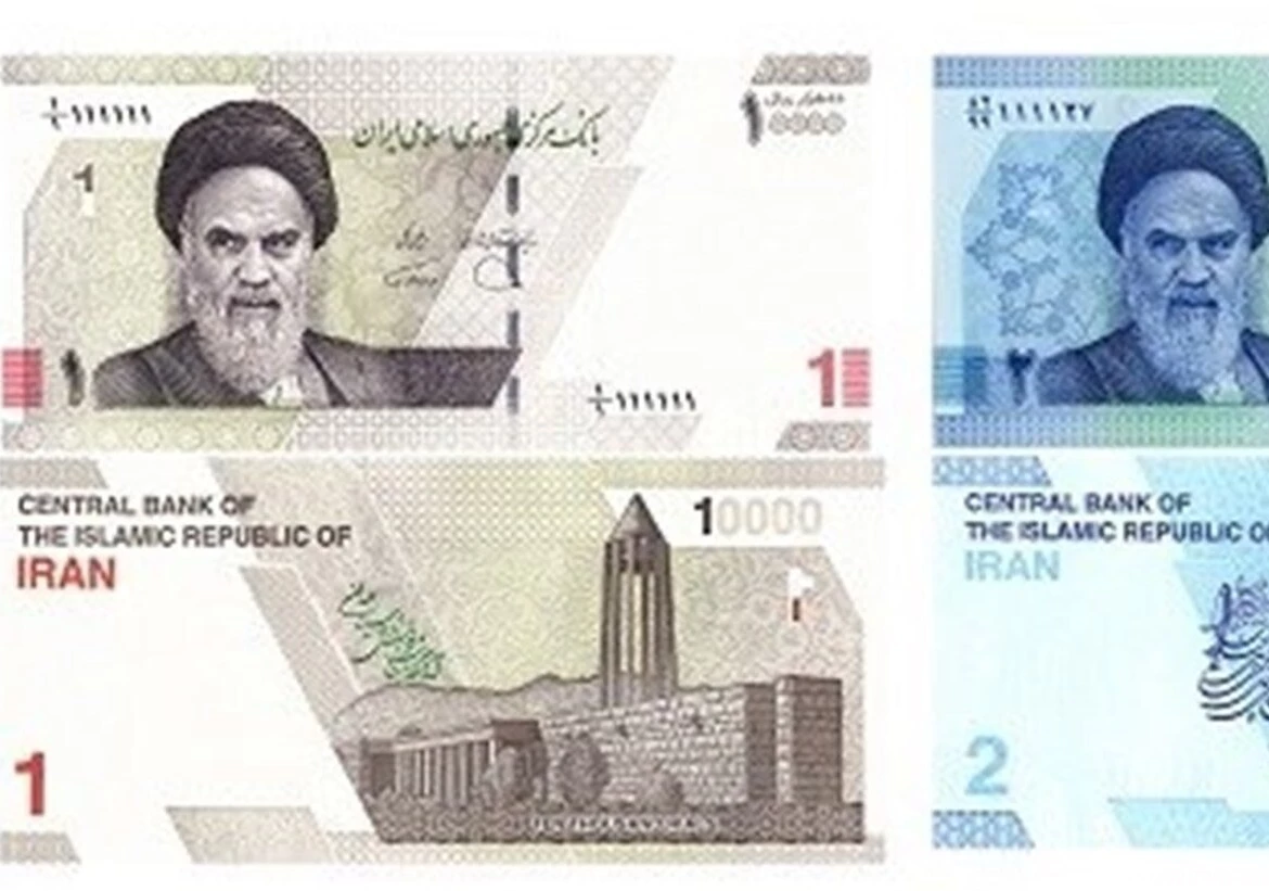 500 هزار تومانی