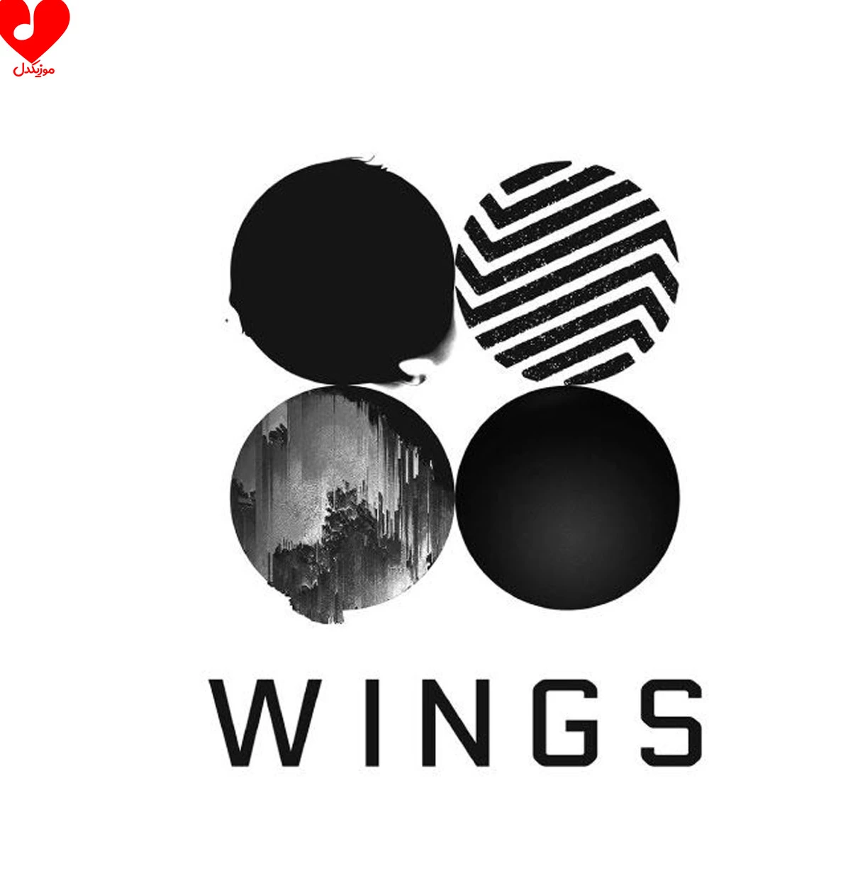 عکس خنده دار بی تی اس بدون متن