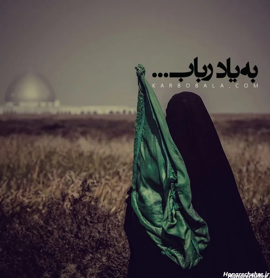 پروفایل مذهبی خاص