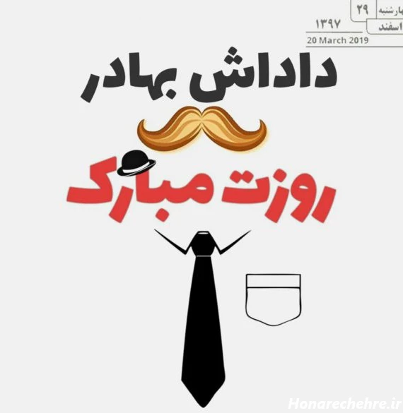 متن تبریک تولد برادر بزرگتر