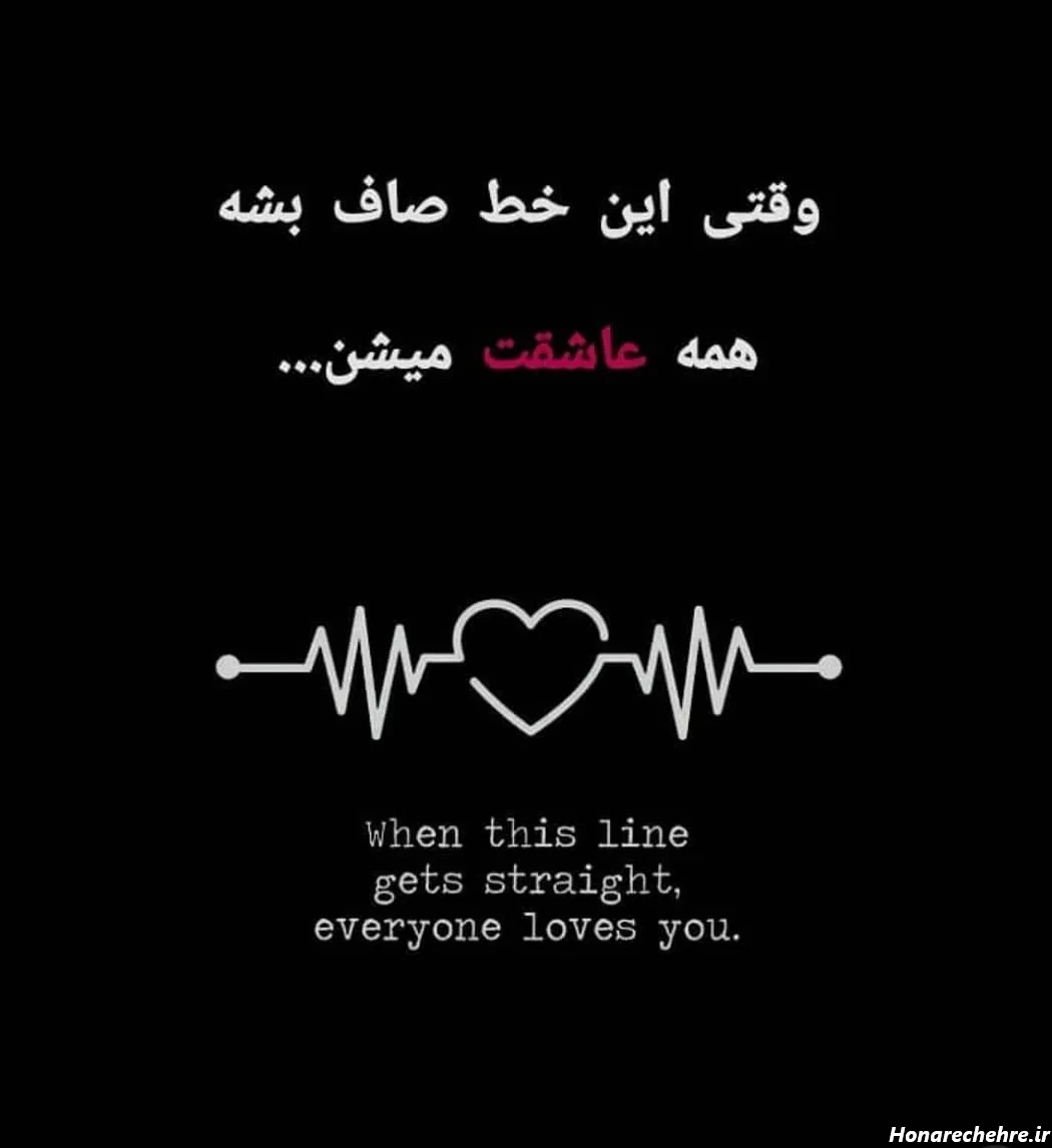 تصویر زمینه غمگین برای گوشی