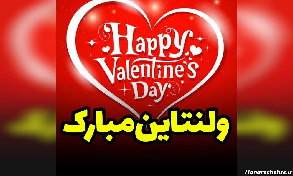 عکس خرس فانتزی بامزه صورتی