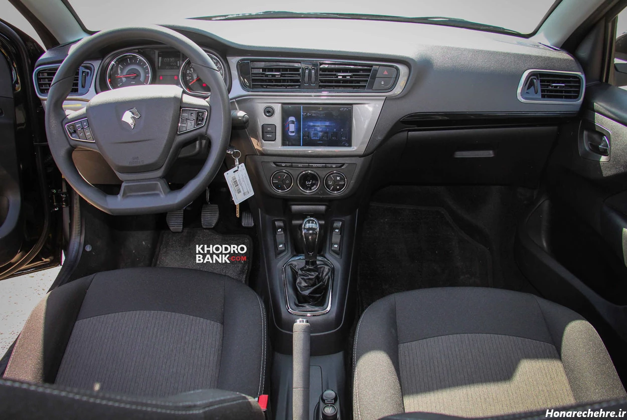 تارا خاکستری و نقره ای