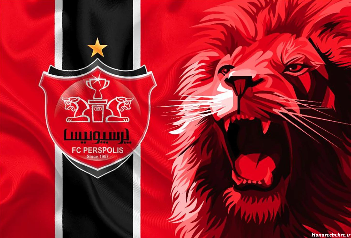 عکس شیر پرسپولیس و استقلال