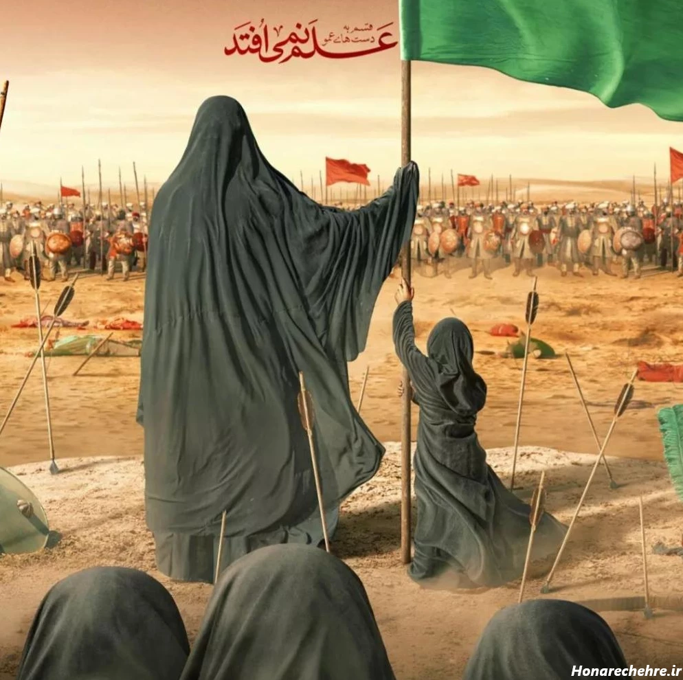 پروفایل مذهبی خاص