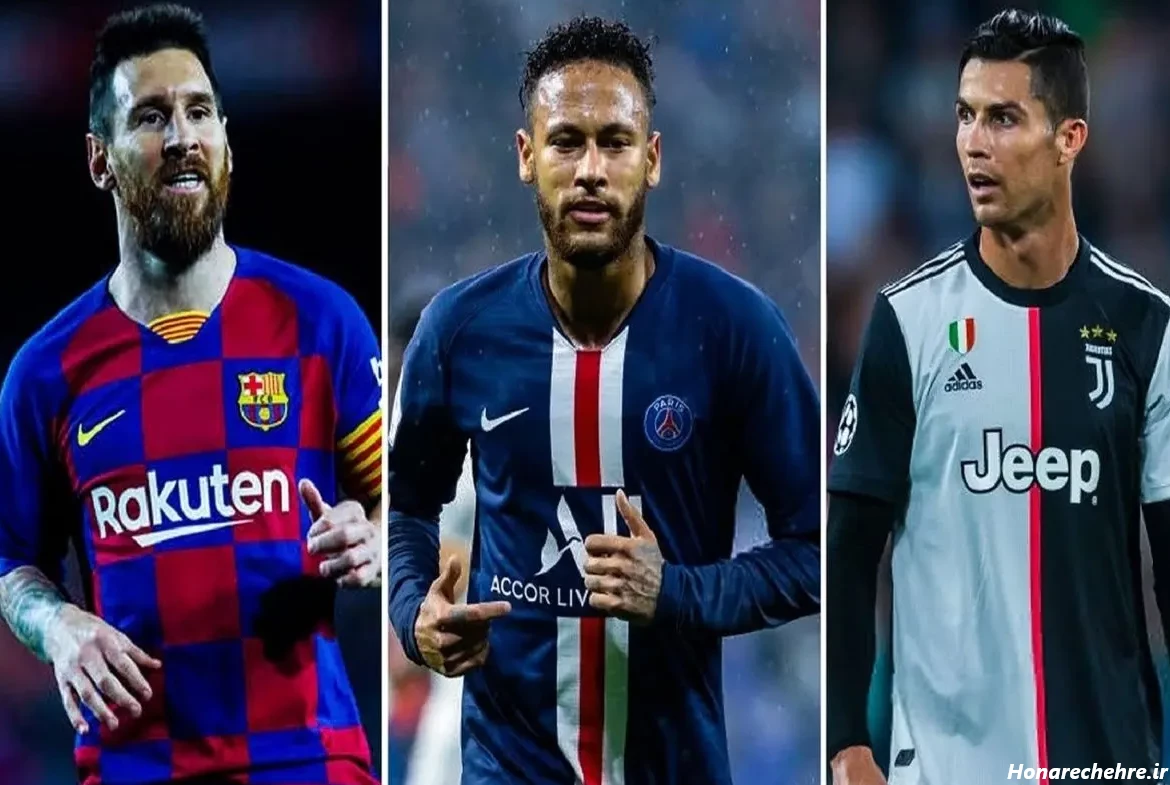 عکس مسی و نیمار