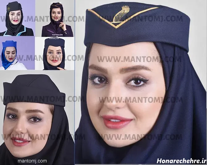 کلاه فرم اداری