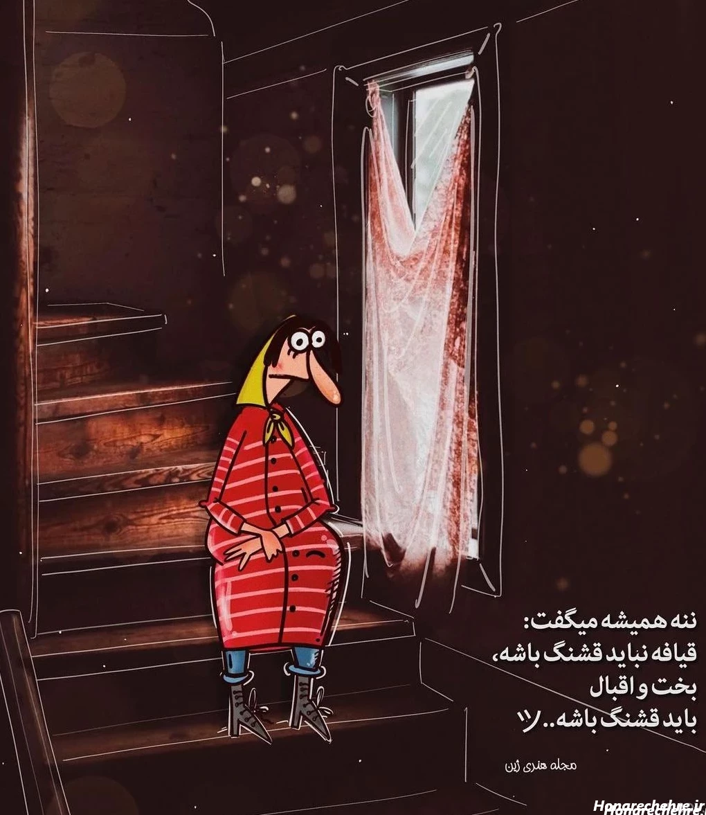 عکس شکلک ضربان قلب برای بیو اینستا