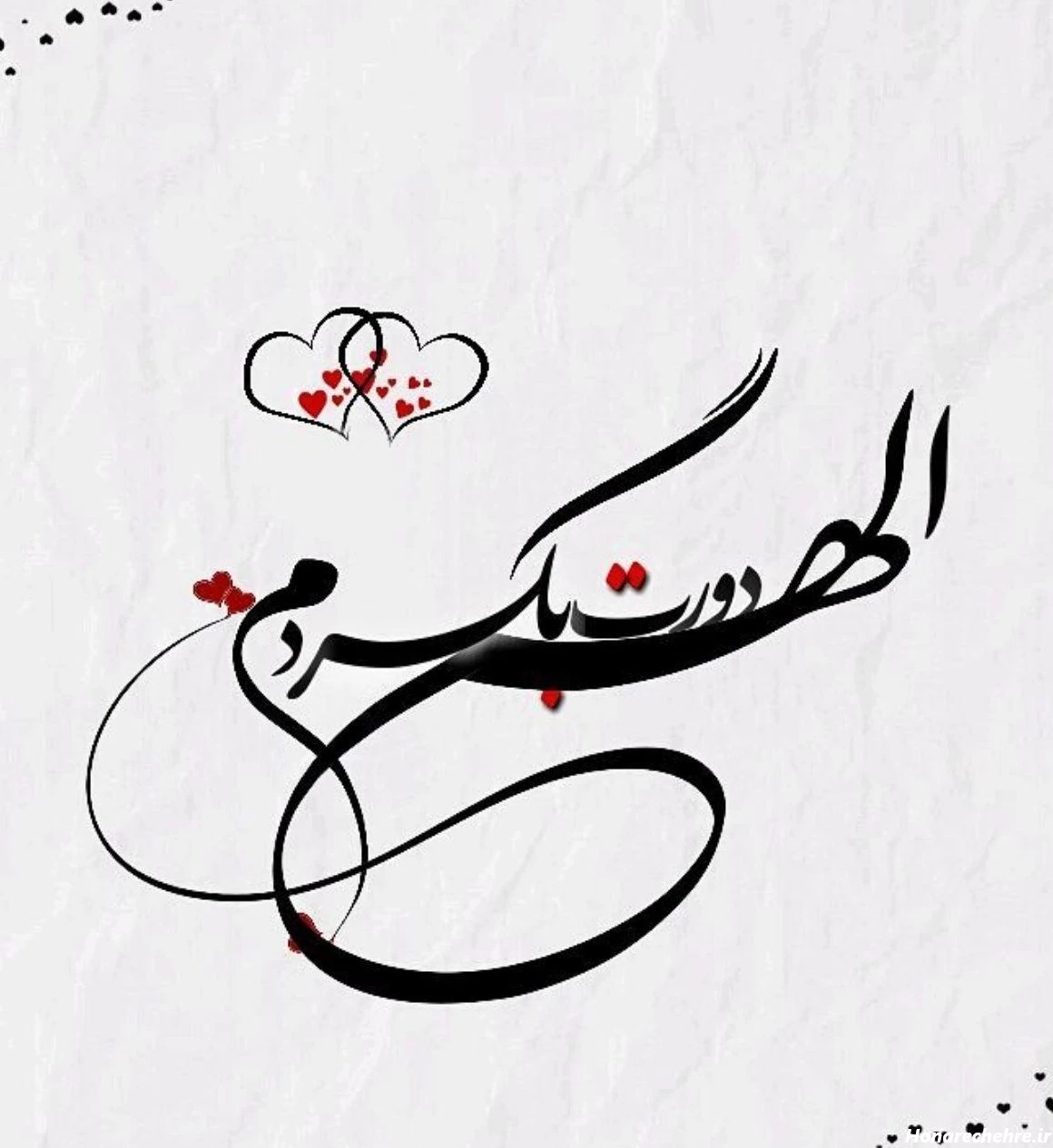 عکس با کیفیت برای پروفایل واتساپ