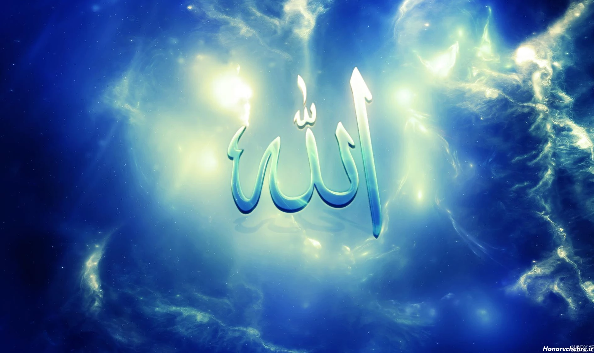 زیباترین عکس الله در قلب