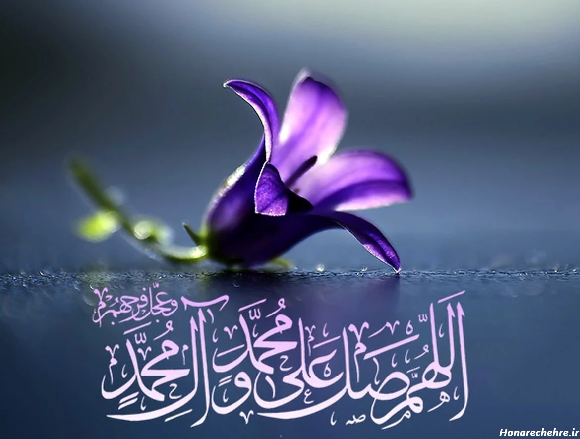 سلام صبح جمعه بخیر و خوشی