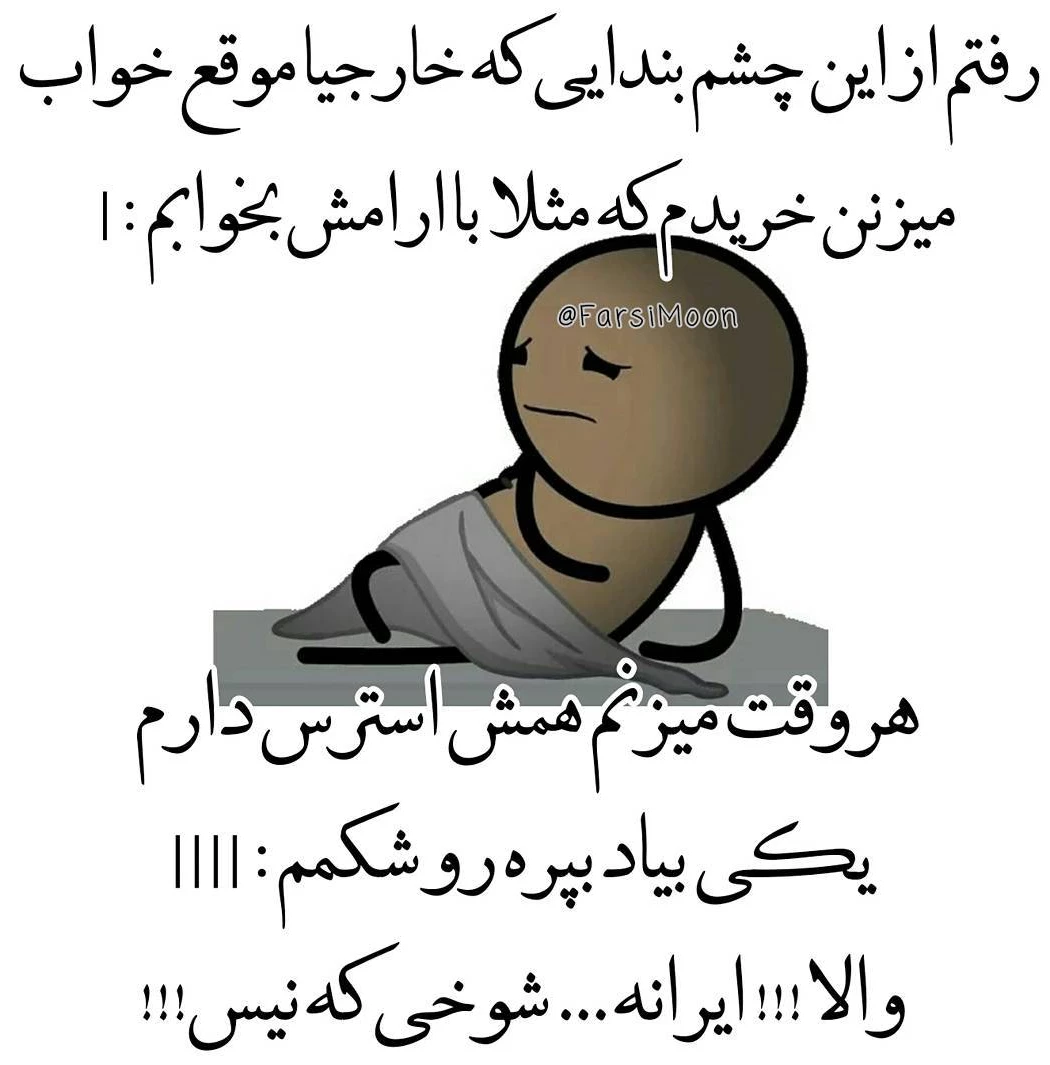 عکس شکلک ضربان قلب برای بیو اینستا