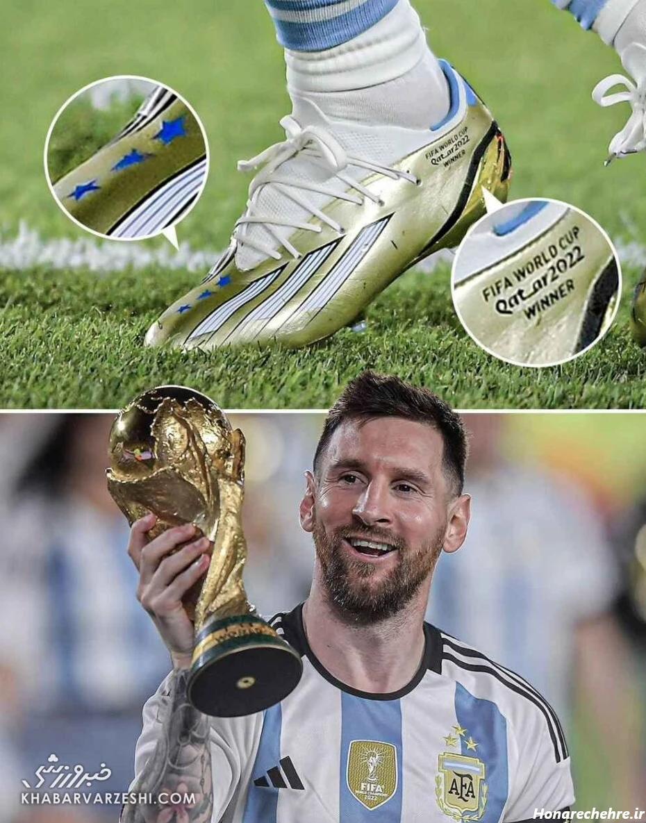 عکس مسی کچل خنده دار