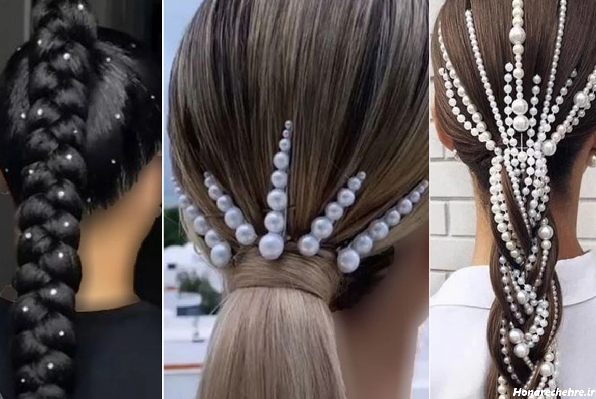 بافت مو با مروارید با سوزن