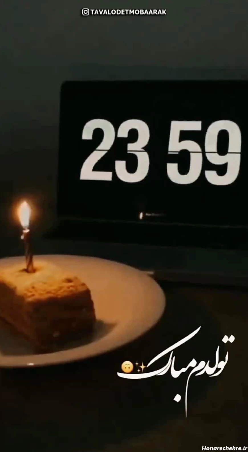 متن برای تولد خودم در اینستا کوتاه