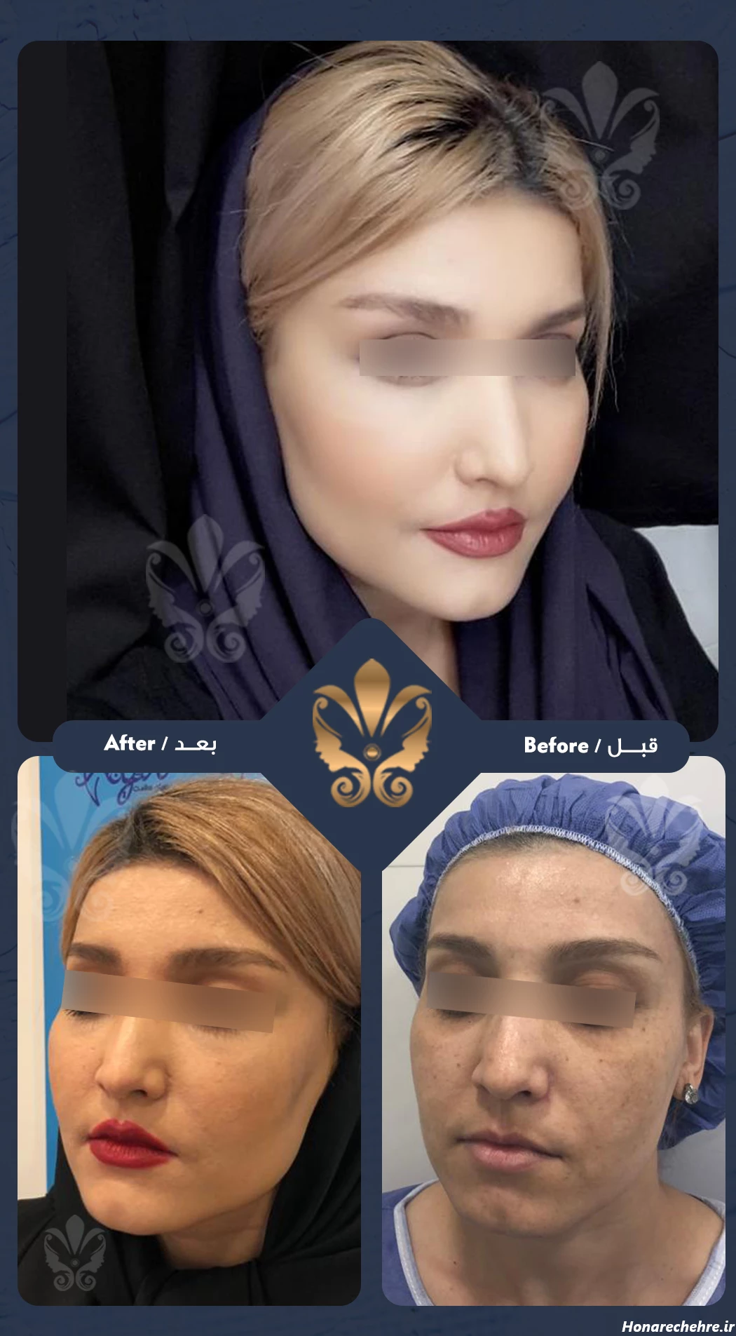 کلینیک تخصصی پوست و مو رایان