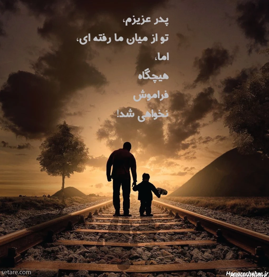 عکس کیک تولد ساده و شیک پسرانه