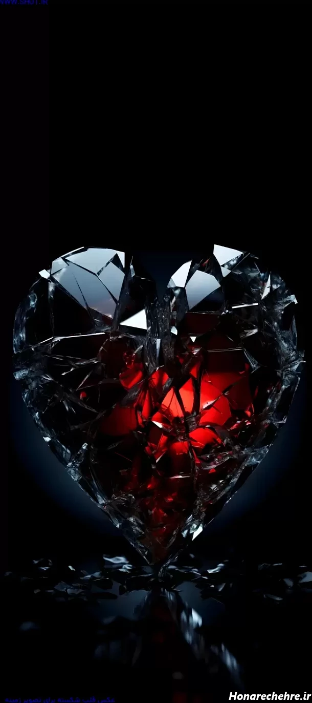 عکس قلب شکسته فانتزی