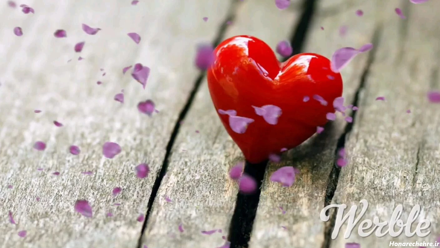 زیباترین عکس الله در قلب