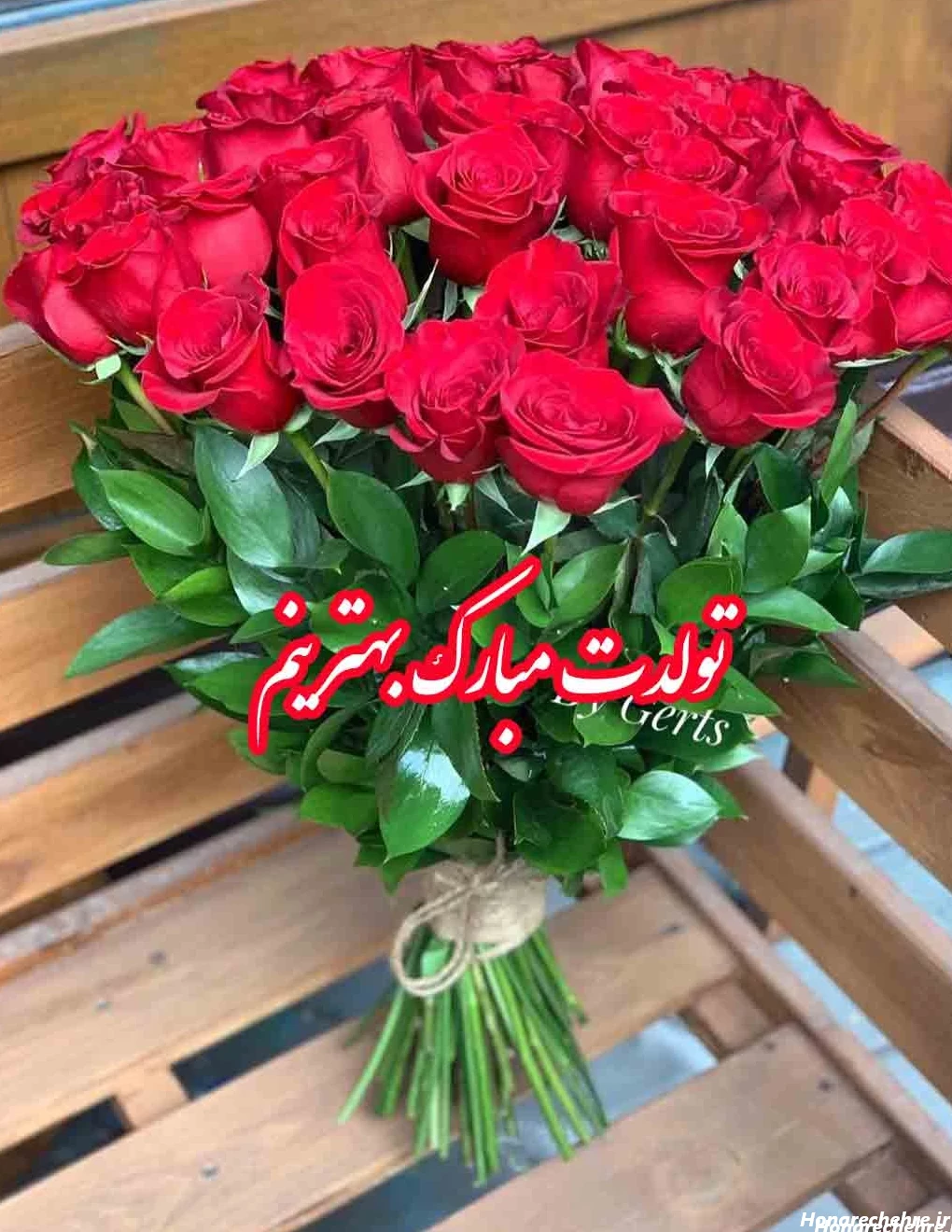 عکس تولد خاص برای خودم