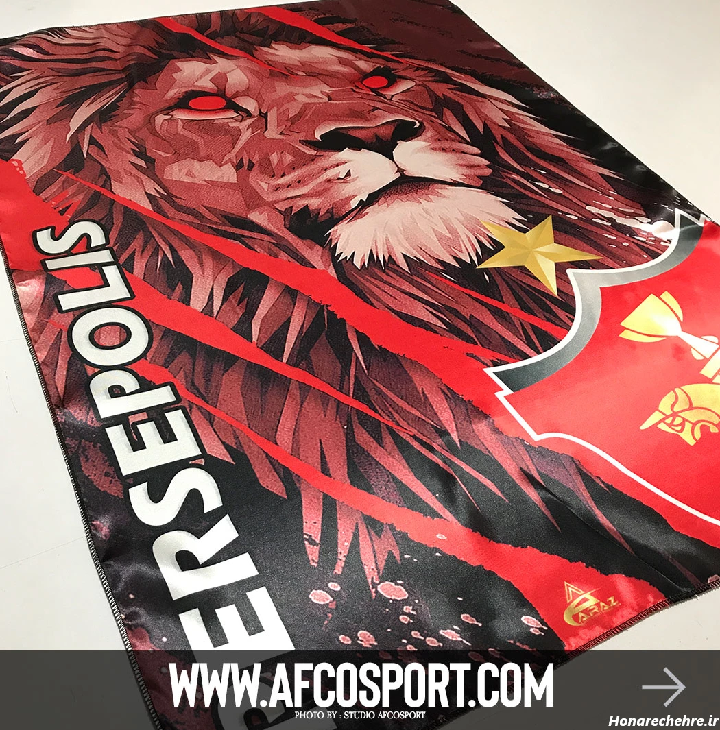 عکس شیر پرسپولیس و استقلال