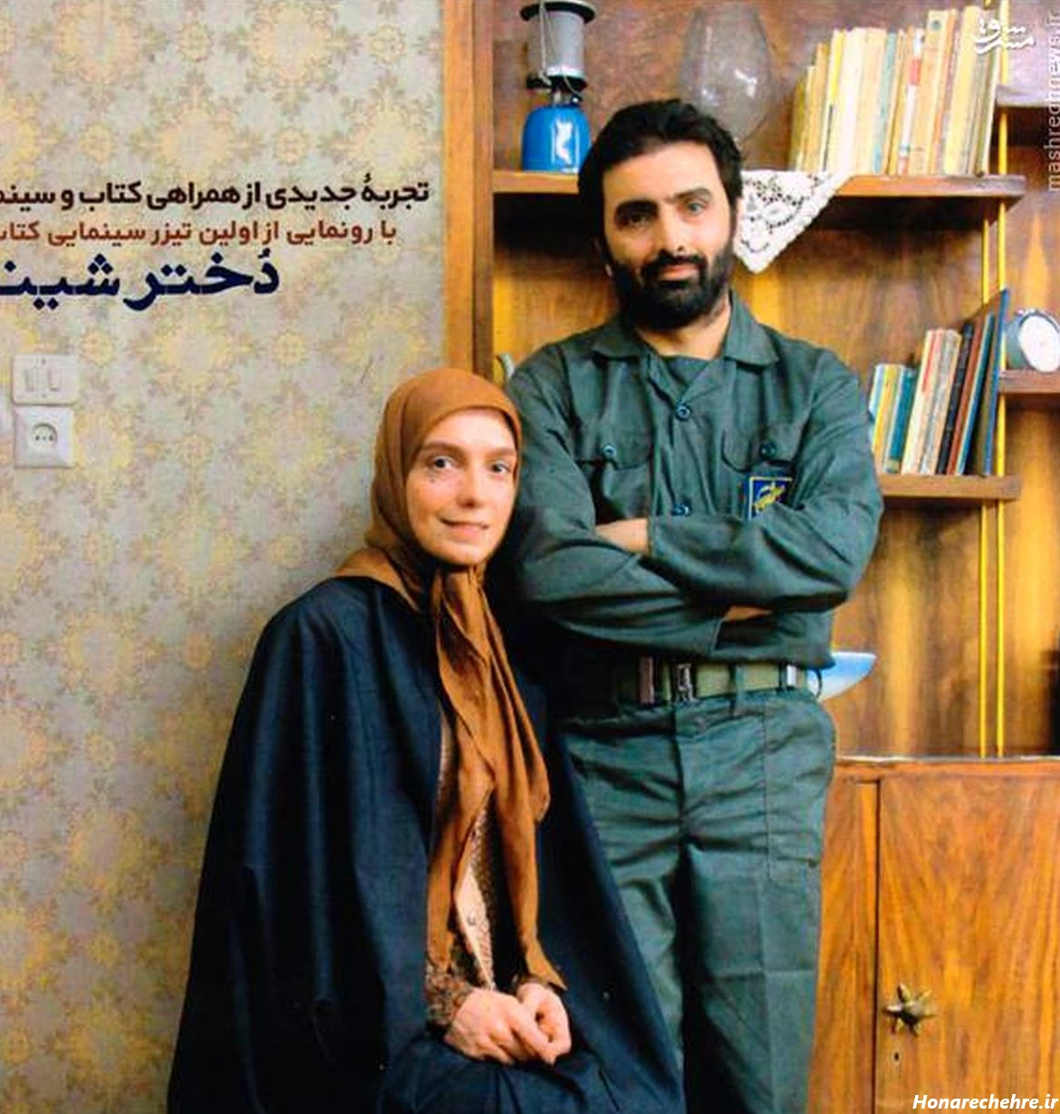 امین زندگانی» در لباس سپاه پاسداران+عکس