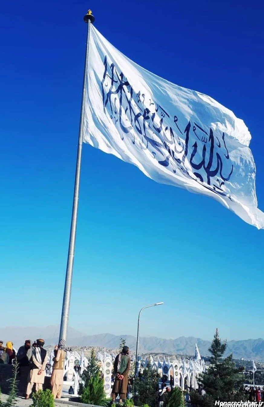 عکس پرچم افغانستان غمگین برای پروفایل