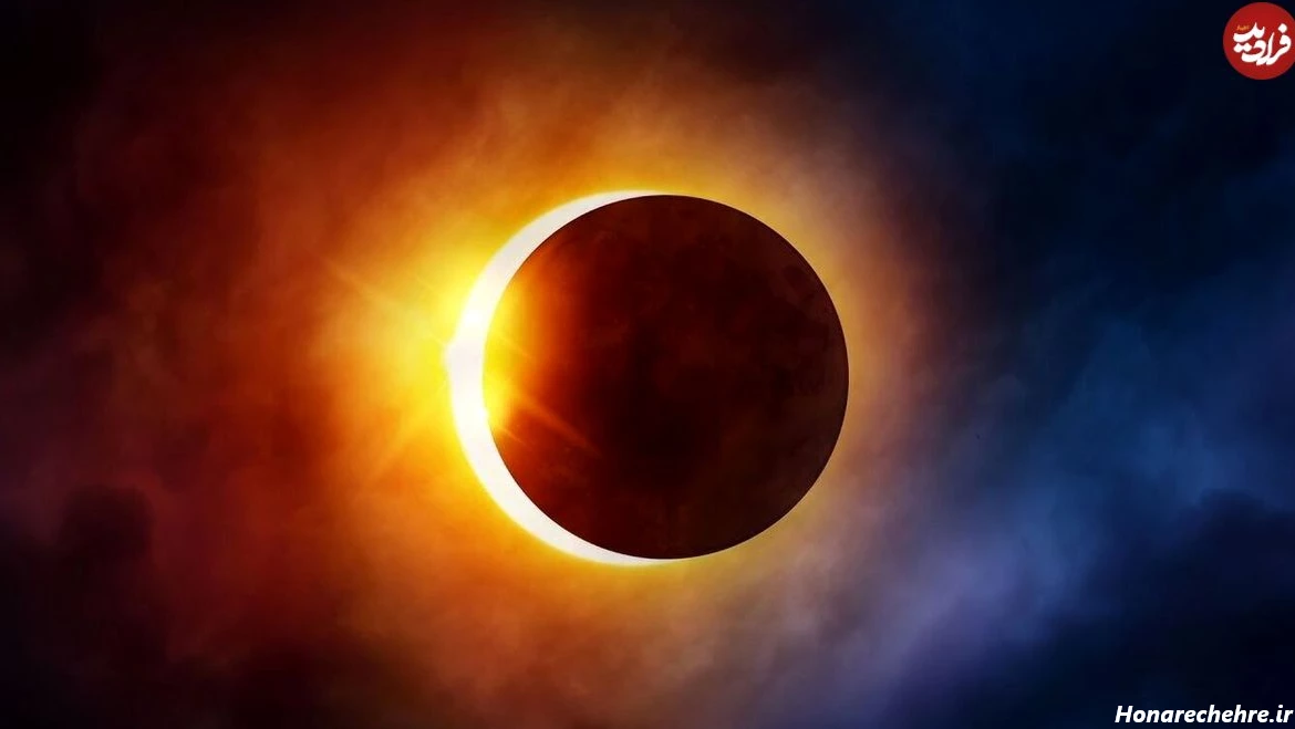 بزرگترین خورشید گرفتگی جهان