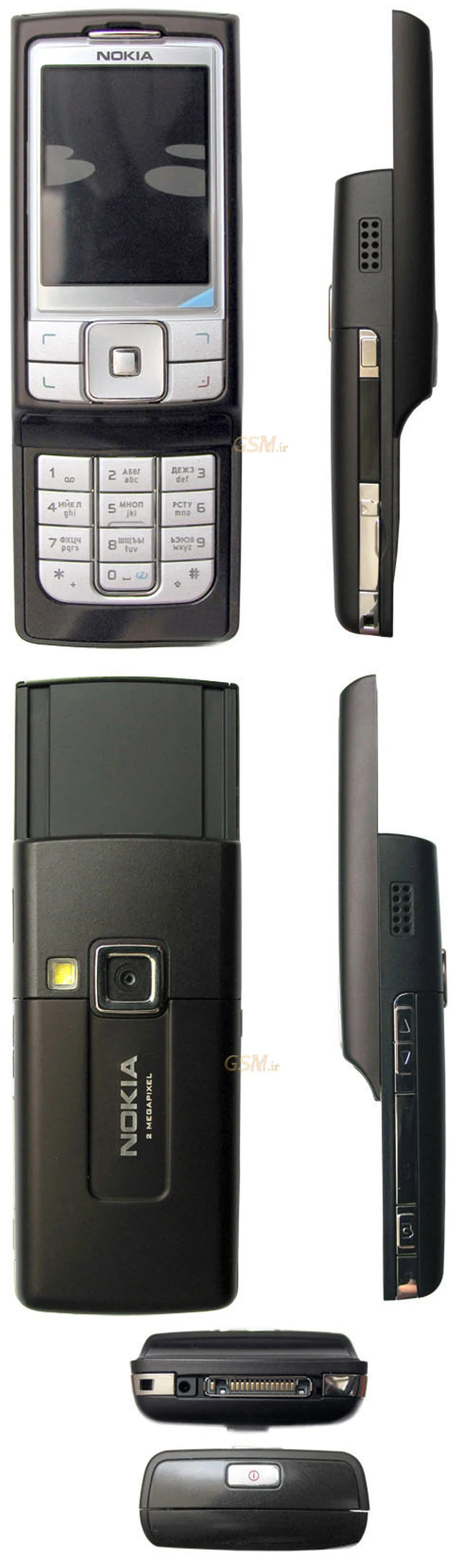 Nokia 6270
