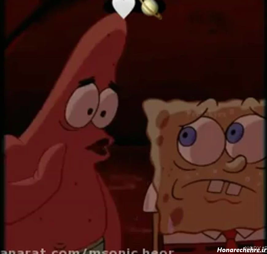 عکس باب اسفنجی و پاتریک غمگین