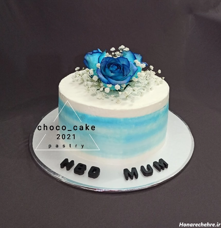 تولد مادر آسمانی مبارک