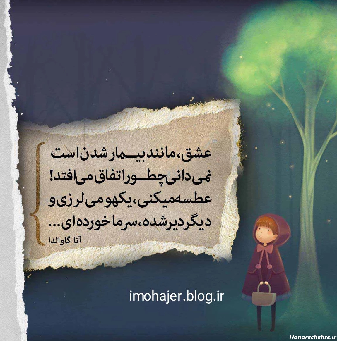 عکس با کیفیت برای پروفایل واتساپ