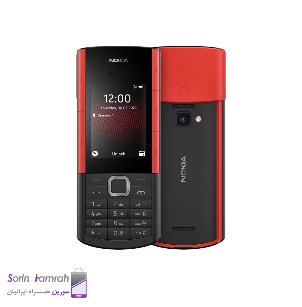 گوشی موبایل نوکیا مدل Nokia 5710 دو سیم کارت