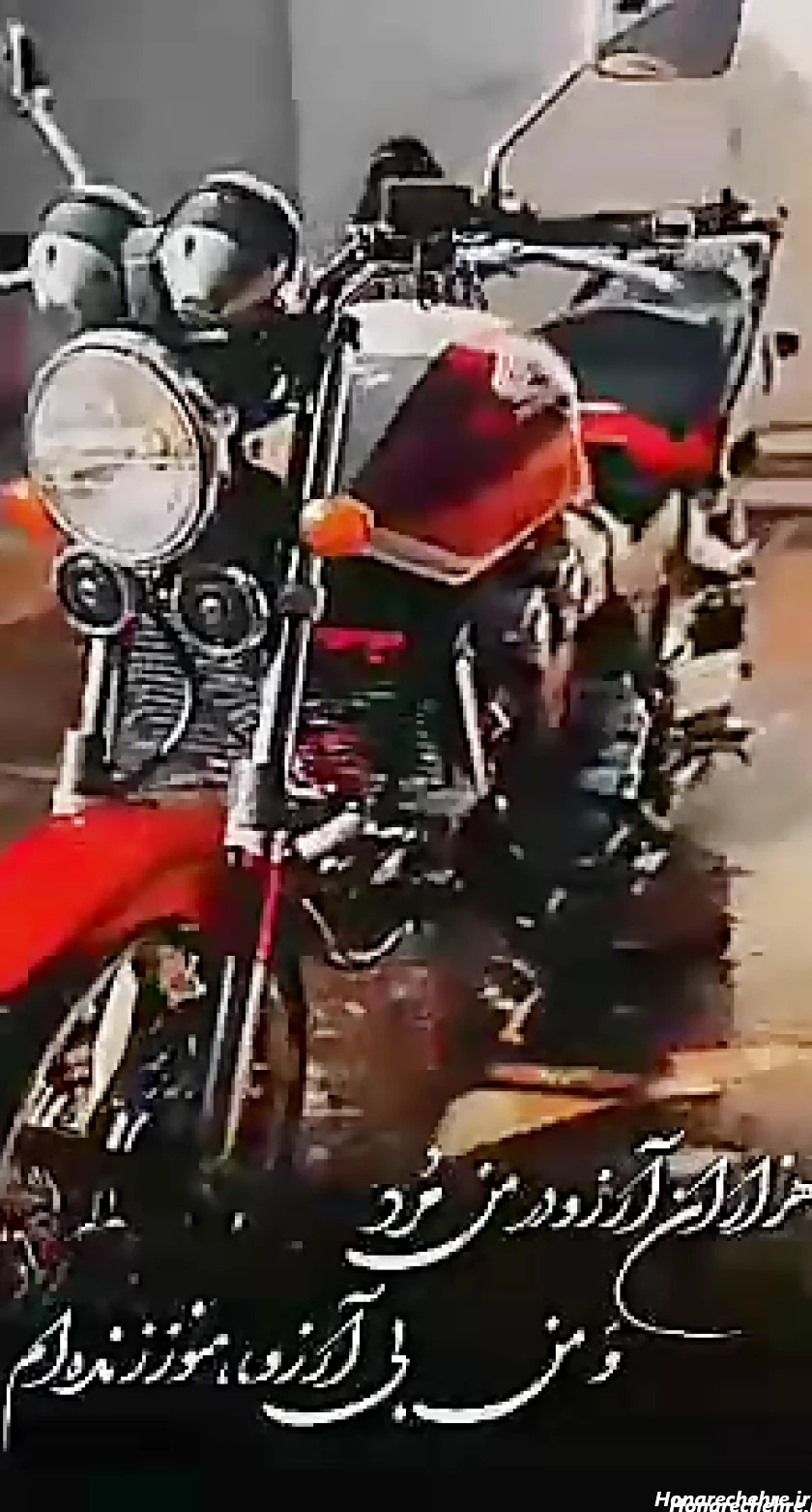 عکس موتور سی بی ۱۳۰۰ آبی