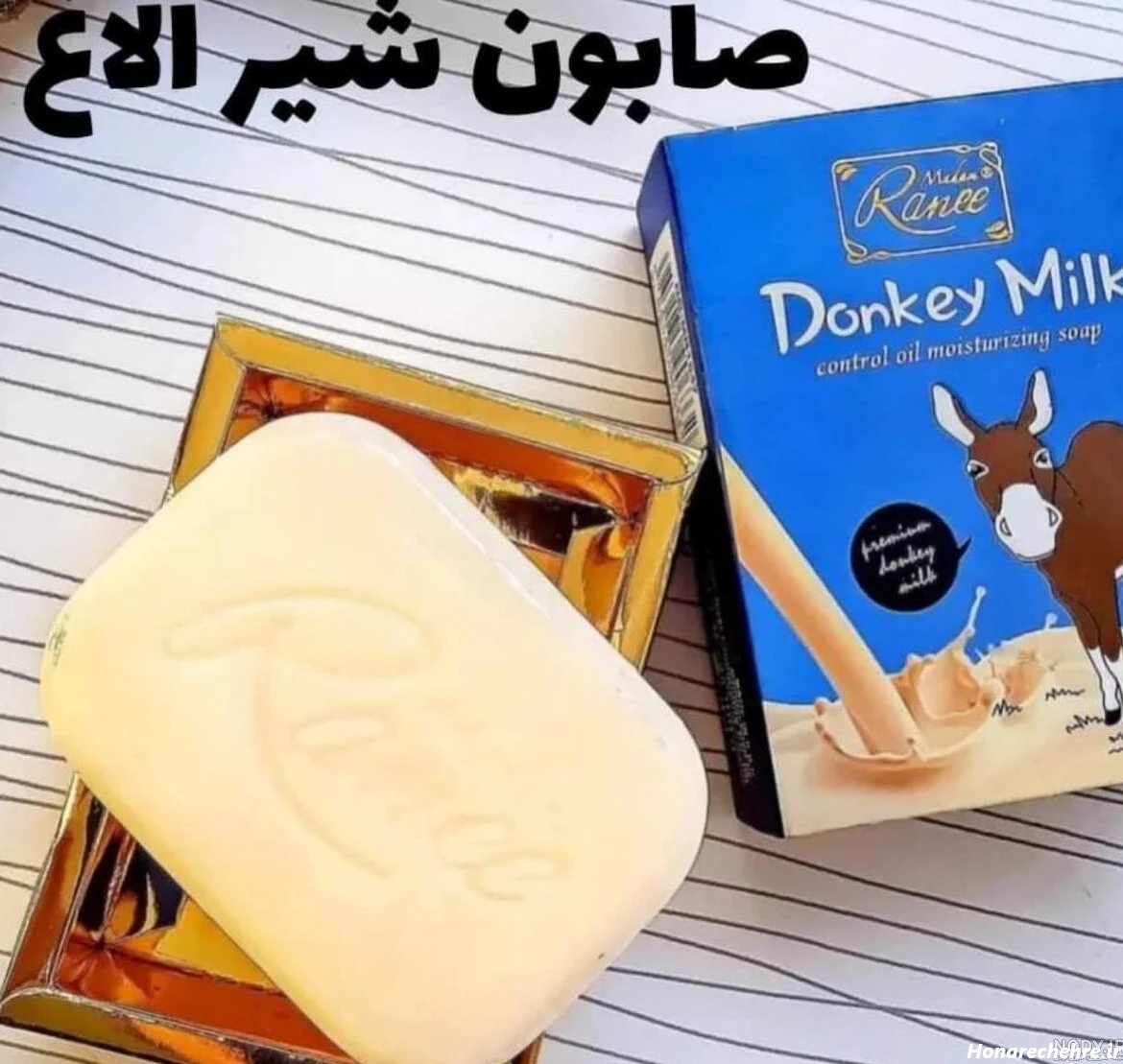 عکس صابون پرطلایی