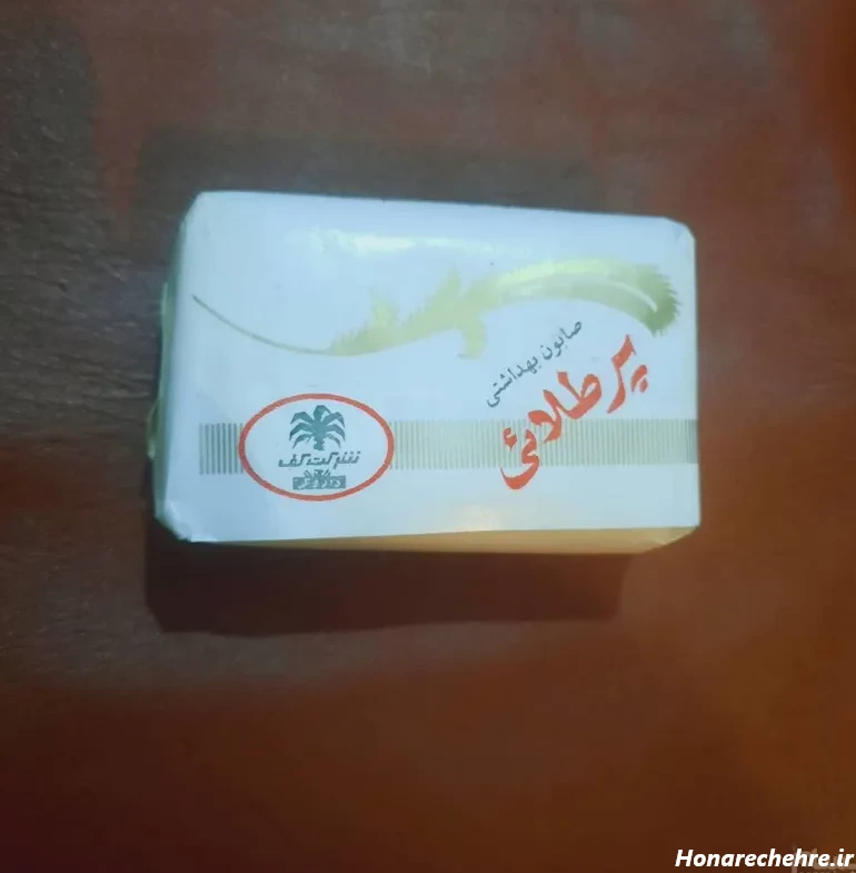 عکس صابون پر طلایی - عکس نودی