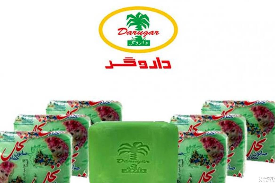 صابون پرطلایی بسیار قدیمی