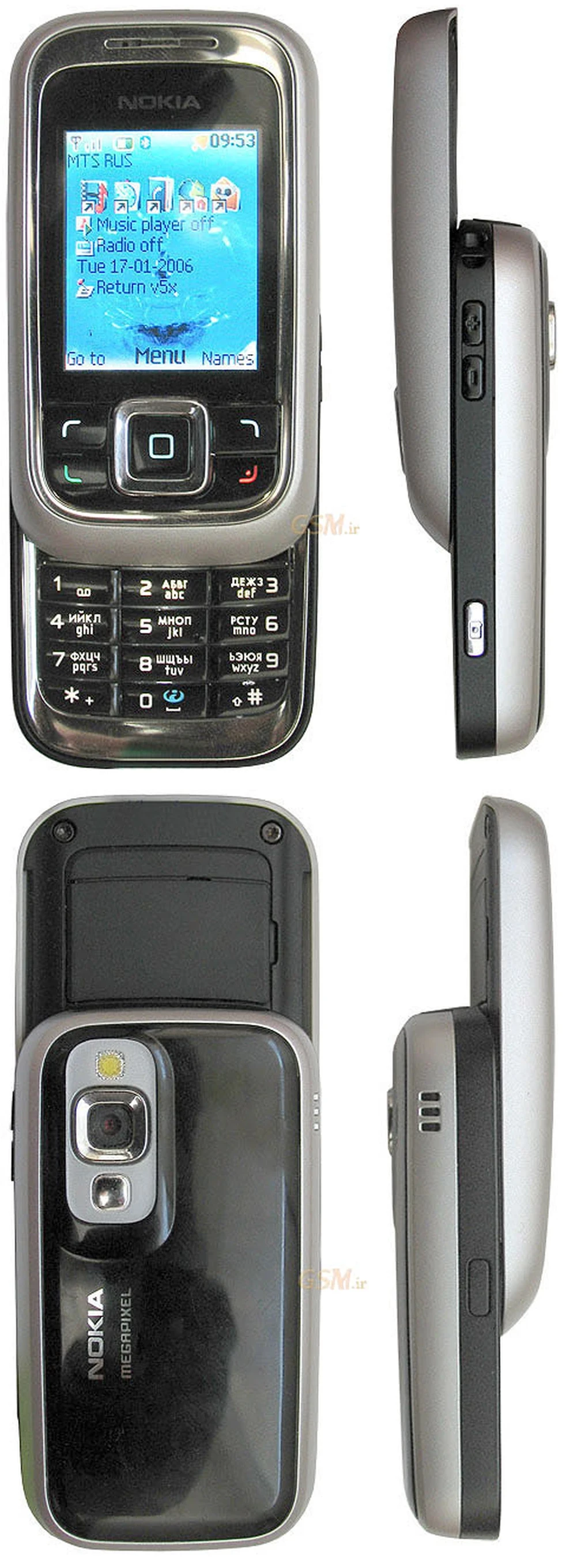 Nokia 6111