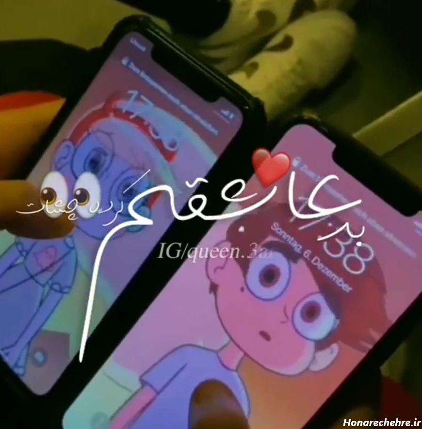 قلب عشقولانه تصویر زمینه عاشقانه