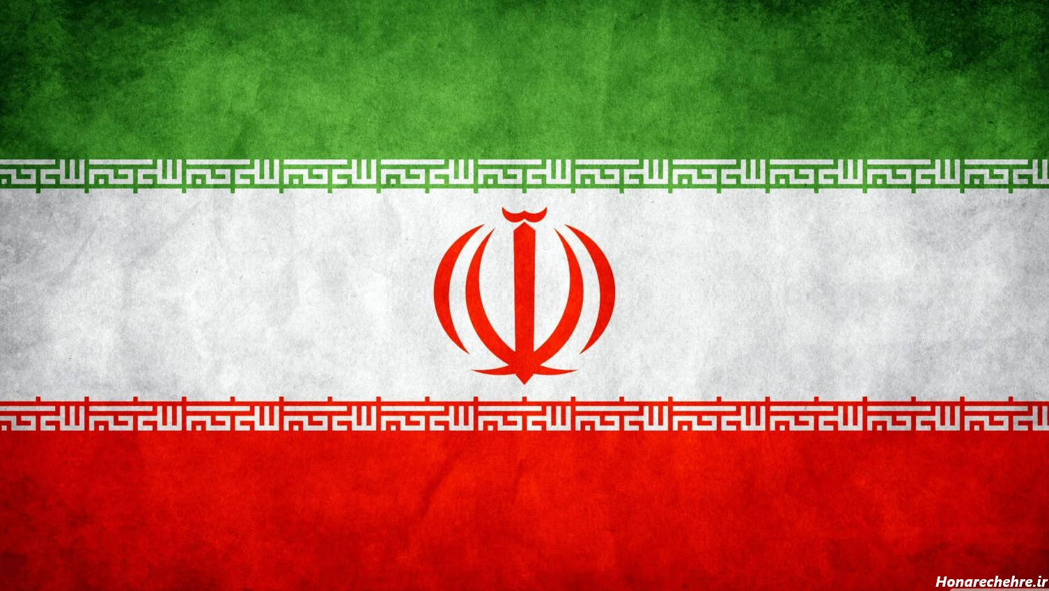 عکس پرچم ایران برای پروفایل شاد